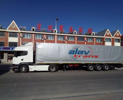 We increase the volume of road transport from China
